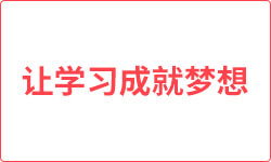 滥竽充数无良心,纸上谈兵空理想打一准确生肖,警惕虚假宣传、全面解答、全面解答解释落实