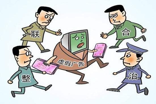 十八姑娘一朵花五颜六色景如画是什么生肖,警惕虚假宣传,前沿解答解释落实