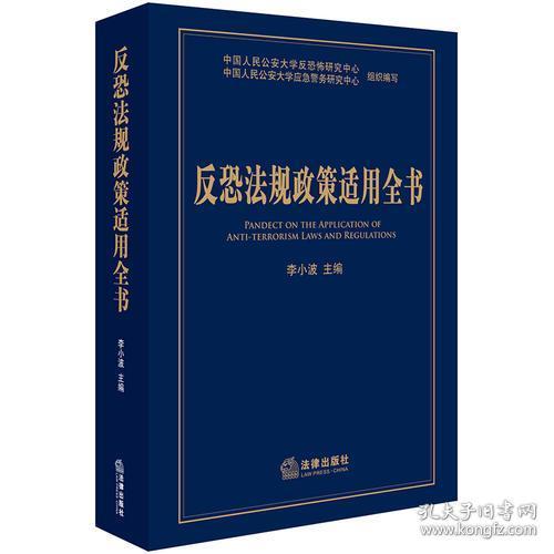 画虎画皮难画骨,万里春归山水欢是什么生肖的警惕虚假宣传-全面释义、解释与落实、专家解答解释落实
