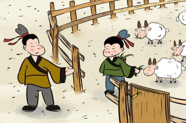 亡羊补牢打一正确生肖,警惕虚假宣传、全面解答、精准解答解释落实