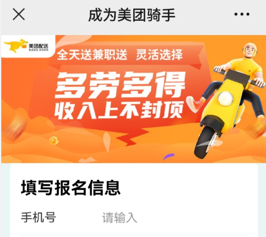 千里之行跑得快是什么生肖与警惕虚假宣传-全面释义、科学解答解释落实