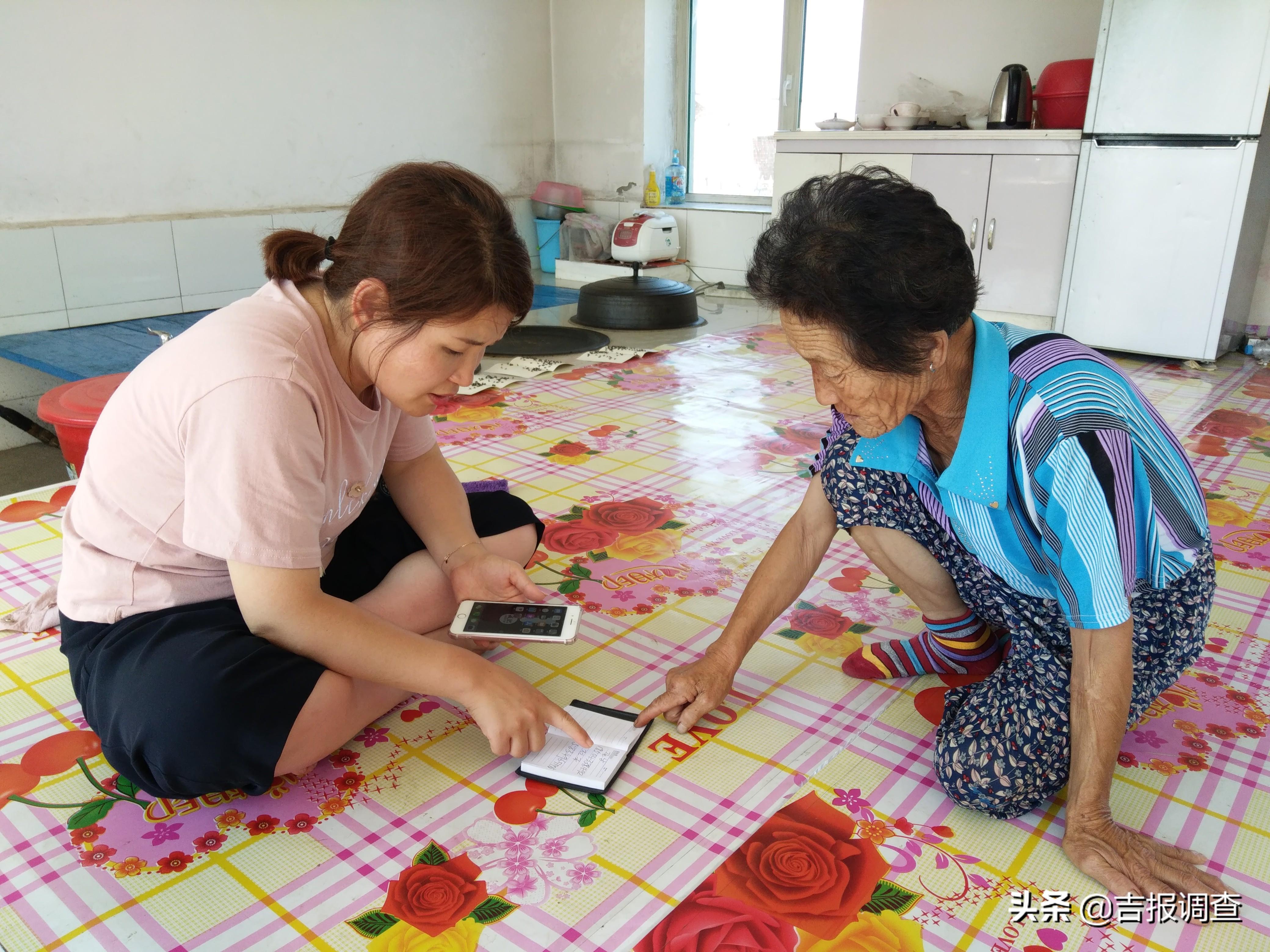 振聋发聩打一准确生肖请全面2释义、解释与落实、时代解答解释落实