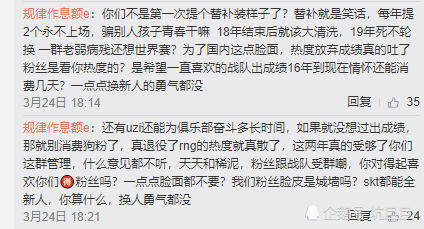 十个指头春秋生肖飞提更高望更远是什么生肖全面释义、科学解答解释落实