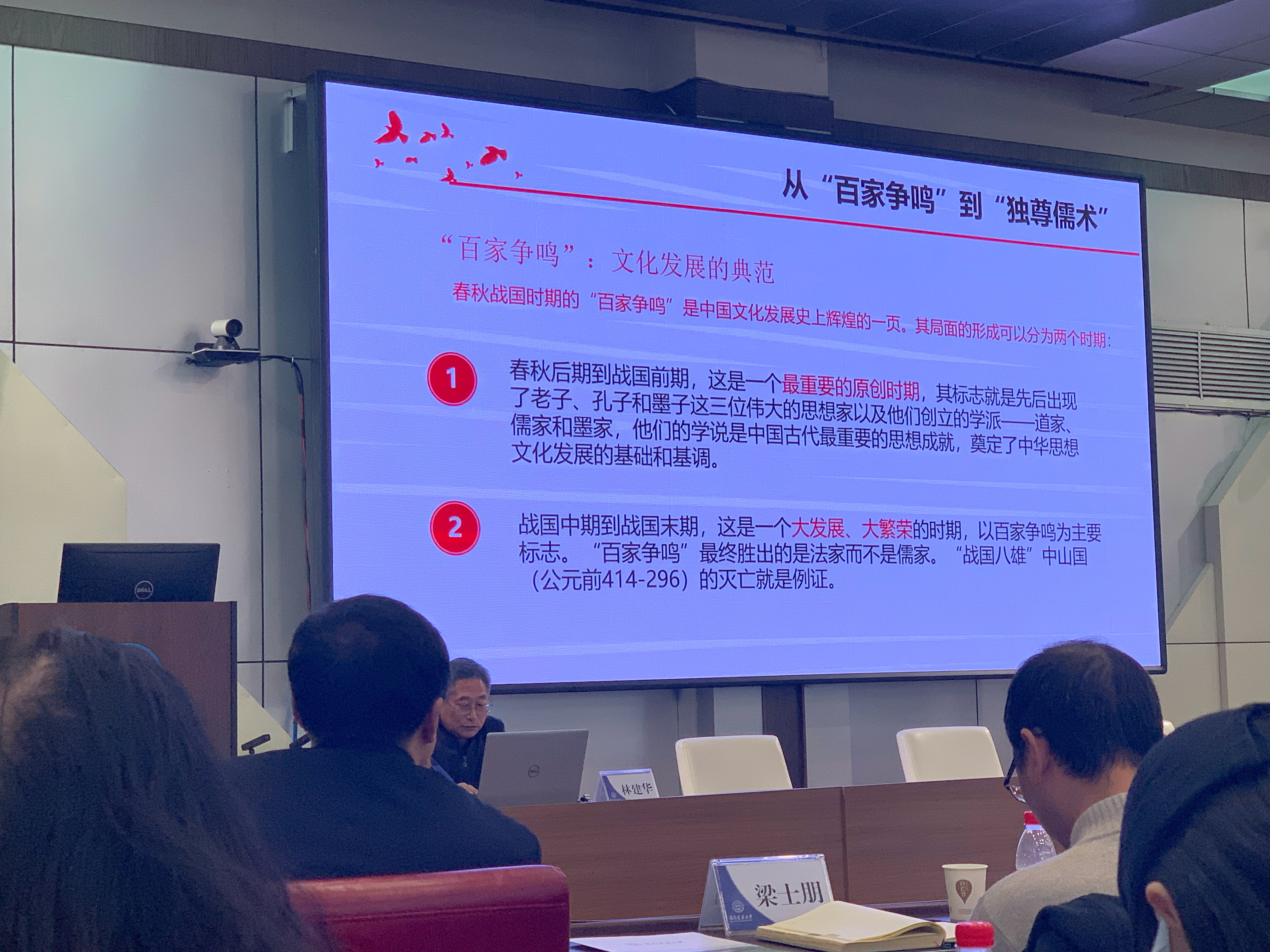 适者生存打一准确生肖,警惕虚假宣传落实,专家解答解释落实