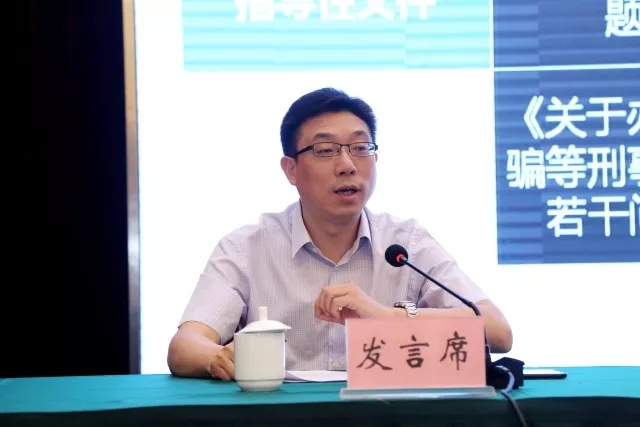 适者生存打一准确生肖,警惕虚假宣传落实,专家解答解释落实