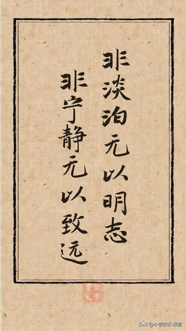 近者聪明远是精 晴雨交替两匈匆打一准确生肖,警惕虚假宣传-全面释义、解释与落实、实证解答解释落实