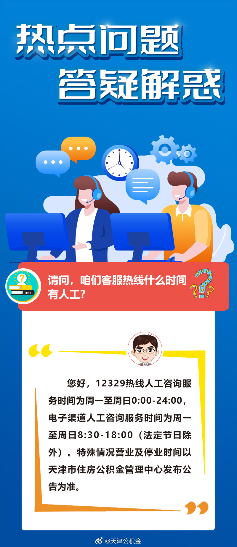 一分神似二分同,迷迷糊糊绕其中代表是指什么生肖仔细释义、解释与落实、实时解答解释落实