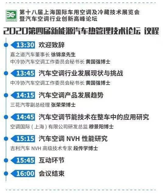 实话实说打一正确生肖的警惕虚假宣传-前沿解答解释落实
