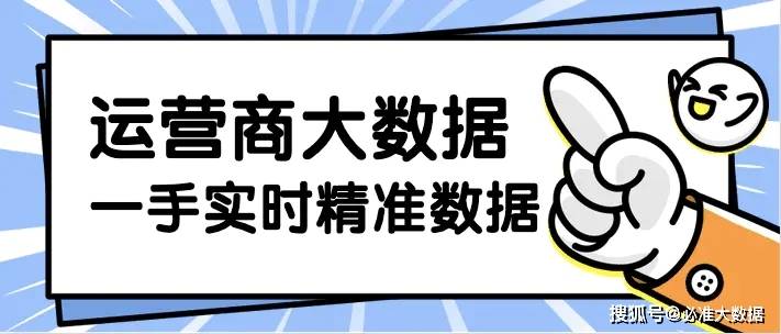 素衣輕拂圓球手持细雨斜风晚更多打一准确生肖详细解答、解释与落实、精准解答解释落实