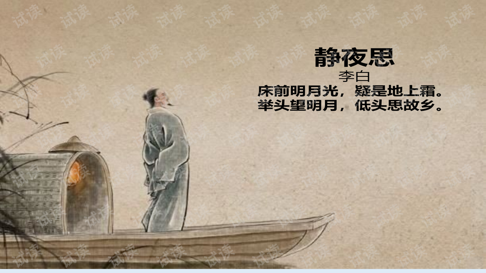 一线牵著万线缕，十分火爆要飙出打一个正确生肖仔细释义、解释与落实、前沿解答解释落实