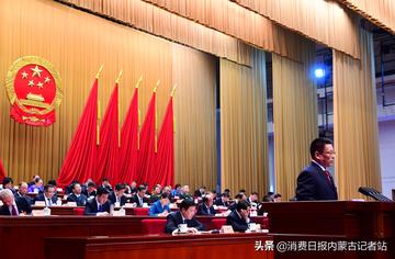 九五之尊富贵命君子一言是九鼎猜生肖的全面释义、解释与落实、构建解答解释落实