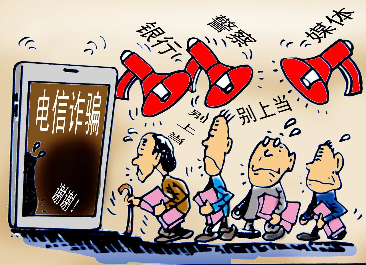 十八姑娘一朵花五颜六色景如画是什么生肖,警惕虚假宣传,前沿解答解释落实
