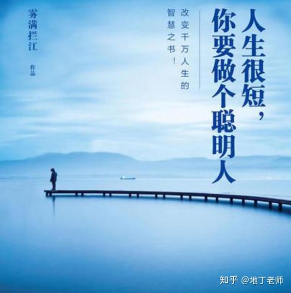近者聪明远是精 晴雨交替两匈匆打一准确生肖,警惕虚假宣传-全面释义、解释与落实、实证解答解释落实