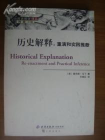 千里之行跑得快是什么生肖详细解答、解释与落实、实证解答解释落实