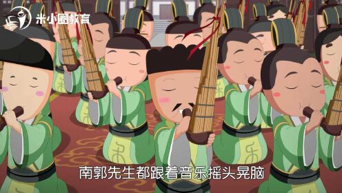 滥竽充数无良心,纸上谈兵空理想打一准确生肖请全面释义、解释与落实、科学解答解释落实