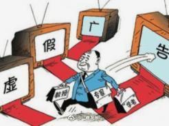 头在天上脚说是龙来假虽不无敌伤却也不善任是什么生肖,警惕虚假宣传-全面释义、解释与落实、构建解答解释落实