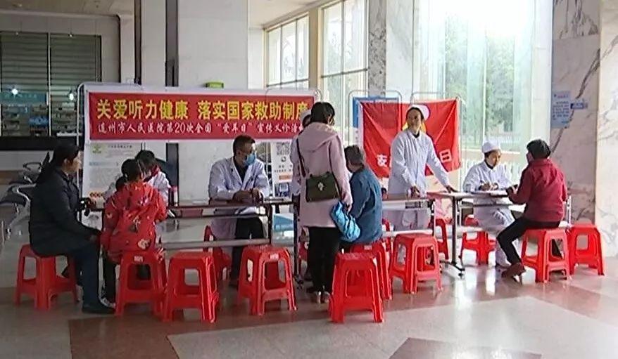 相识相聚与相知，来生隔世不如时打一准确生肖,警惕虚假宣传落实,深度解答解释落实