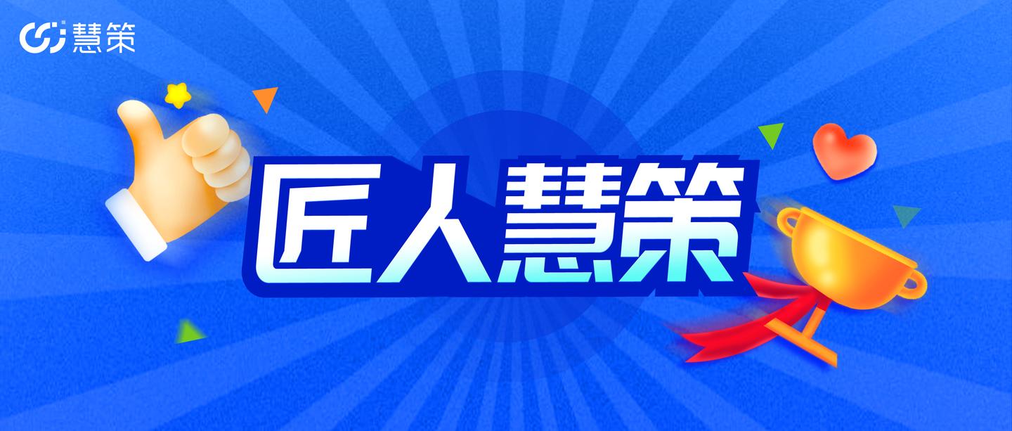 十个指头春秋生肖飞提更高望更远是什么生肖仔细释义、解释与落实、精准解答解释落实