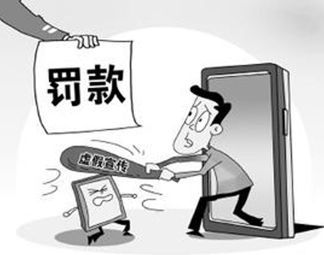 头在天上脚说是龙来假虽不无敌伤却也不善任是什么生肖,警惕虚假宣传-全面释义、解释与落实、构建解答解释落实