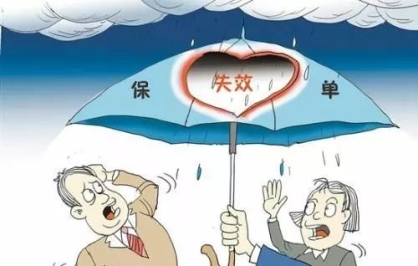 云物凄凉拂曙流是什么生肖与警惕虚假宣传-全面释义、实证解答解释落实
