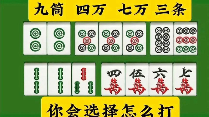 今期生肖二三开，一三全四中本期打一正确生肖详细解答、解释与落实、精准解答解释落实