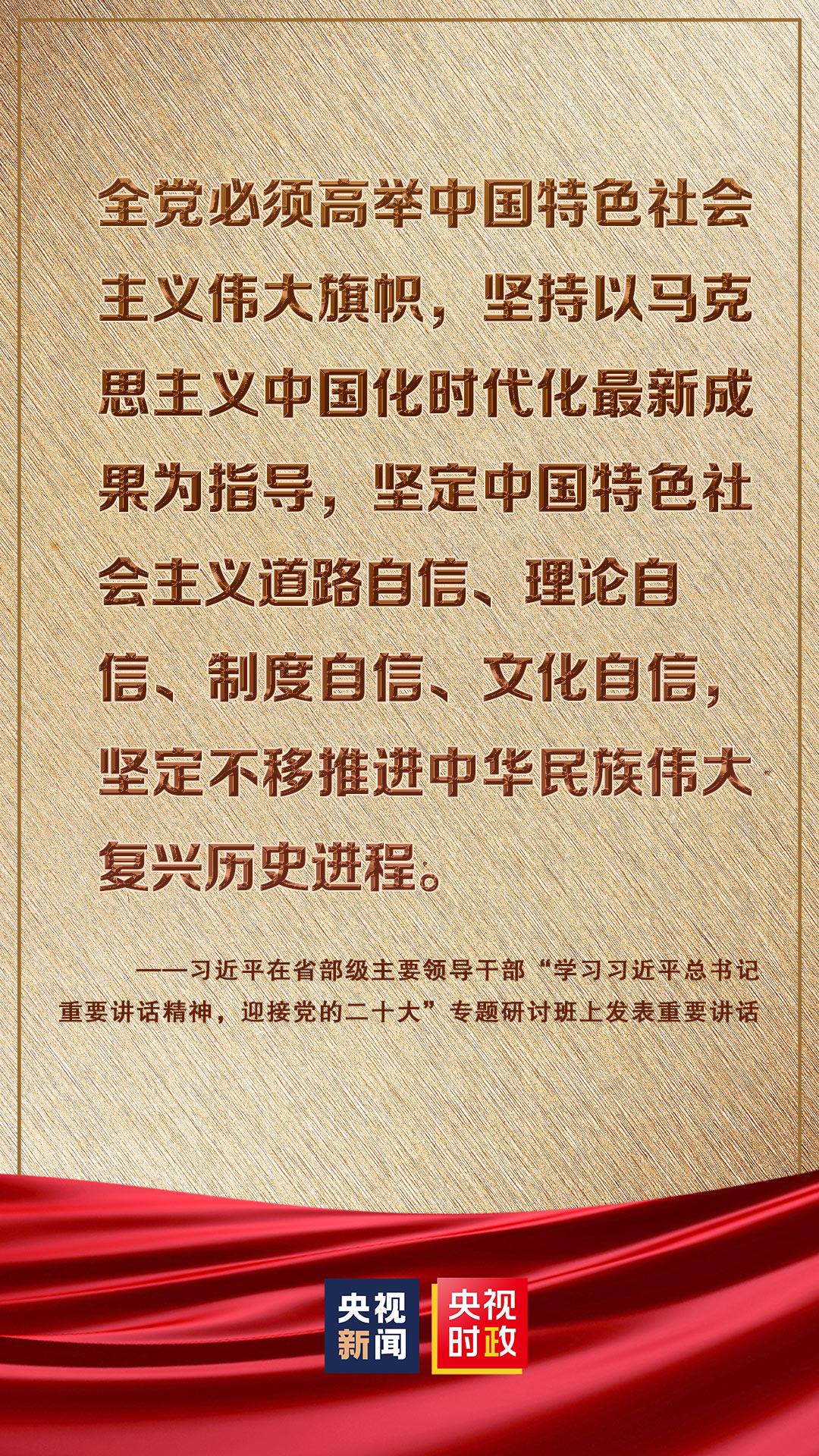 身倚丹桂望明月，取七拿八大发财打一准确生肖、警惕虚假宣传-全面释义、深度解答解释落实