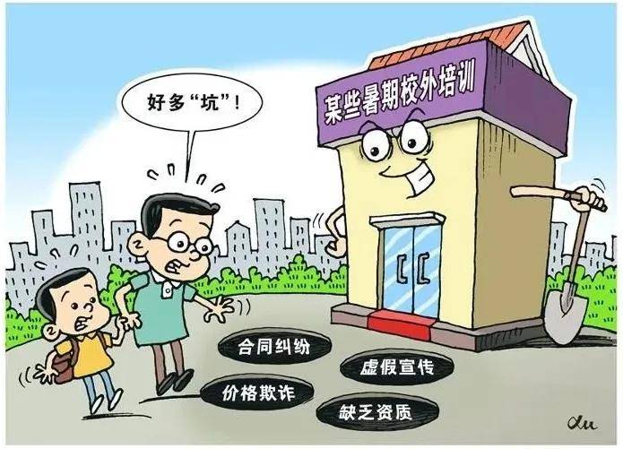 实话实说打一正确生肖、警惕虚假宣传-全面释义、统计解答解释落实